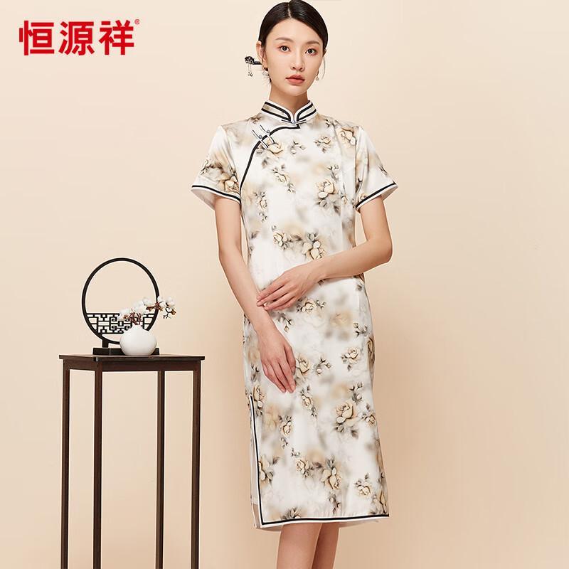 Hengyuanxiang Mulberry Silk New Chinese Style Cheongsam Dress