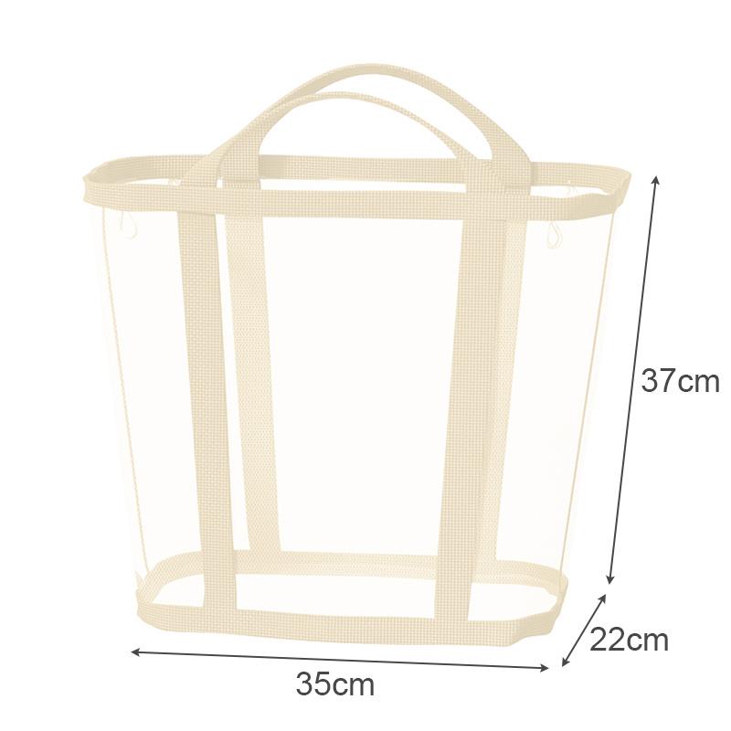 Nylon Mesh Laundry Basket with Handle Breathable Folding Portable Dirty Clothes Organizer Bags Large Capacity Toys Storage Bag
