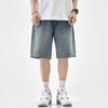 Mu Qiu Men's Denim Shorts | Trendy Plus Size Retro-Wash Straight Shorts
