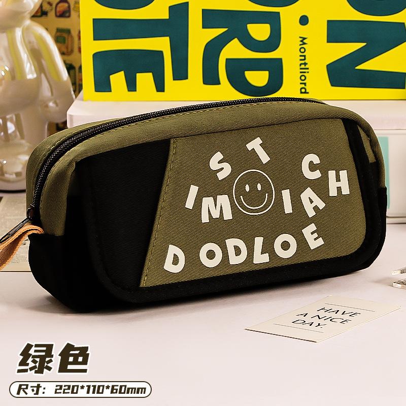 

Вместительный ретро портативный американский грязеотталкивающий пенал Многофункциональная высококачественная сумка для канцелярских принадлежностей для учащихся начальной и средней школы зелёный