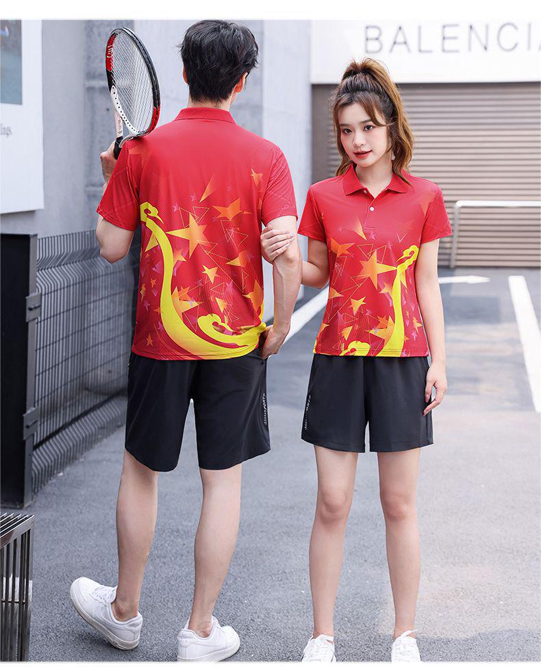 

Быстросохнущая дышащая форма для настольного тенниса - с коротким рукавом для мужских, женских и детских команд Children 150