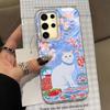 Cute Cat Flower Vortex Pattern Women Gilrs Phone Case for Samsung Galaxy S25 Edge S24 S23 S22 S21 FE Plus Ultra Shell Bags Cover