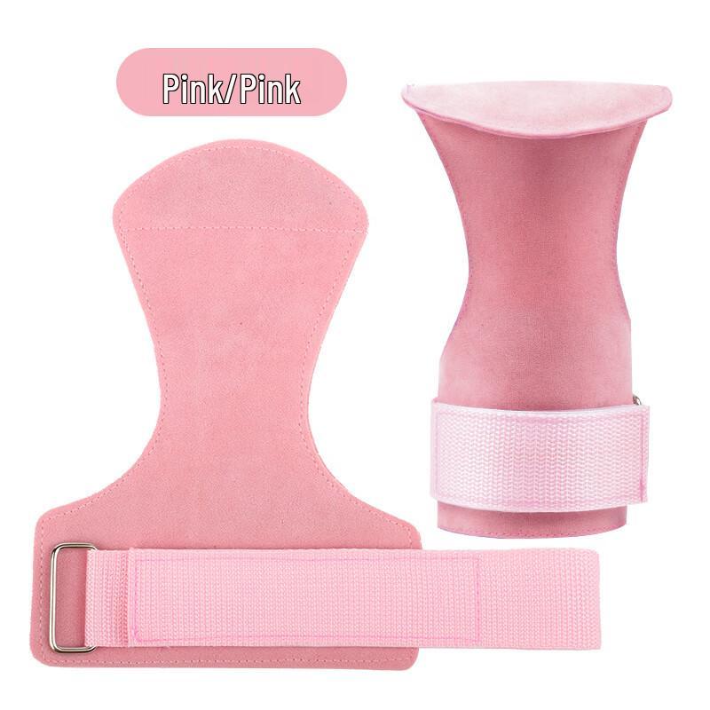 Longchan Weightlifting Palm & Wrist Protectors