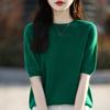 Knitted Short-sleeved T-shirt for Women In Summertime New Loose Pullover Sweater Large Size Round Neck Hollow Inner Layer Bottoming