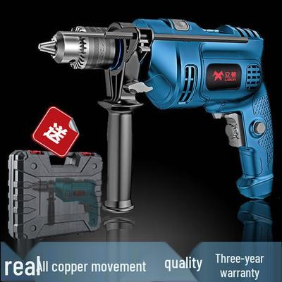 Multi-Functional Electric Household Impact Drill Set