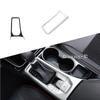 Car Styling Stick Inner Middle Front Shift Stall Paddle Cup Lamp Frame Trim Hoods 1PCs For Hyundai Tucson