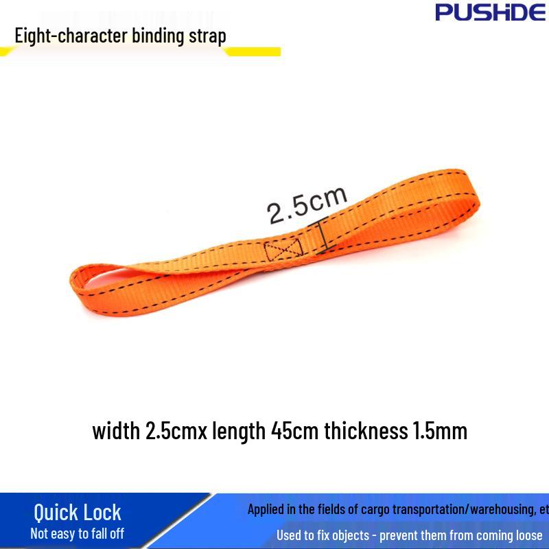 

In-Stock Multi-Purpose Hook & Loop Motorcycle Luggage Fastening Strap