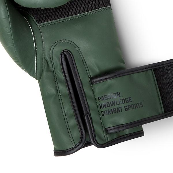 StormCloud Bolt 2.0 Boxing Gloves Khaki 14oz