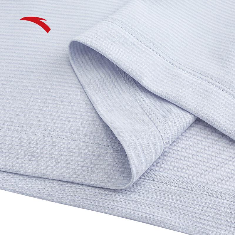 Anta Men's Zero Pressure Temperature Control Quick-Dry T-Shirt