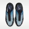 Nike Air Max Sunder Obsidian Grey Haze (Women's) Sneakers