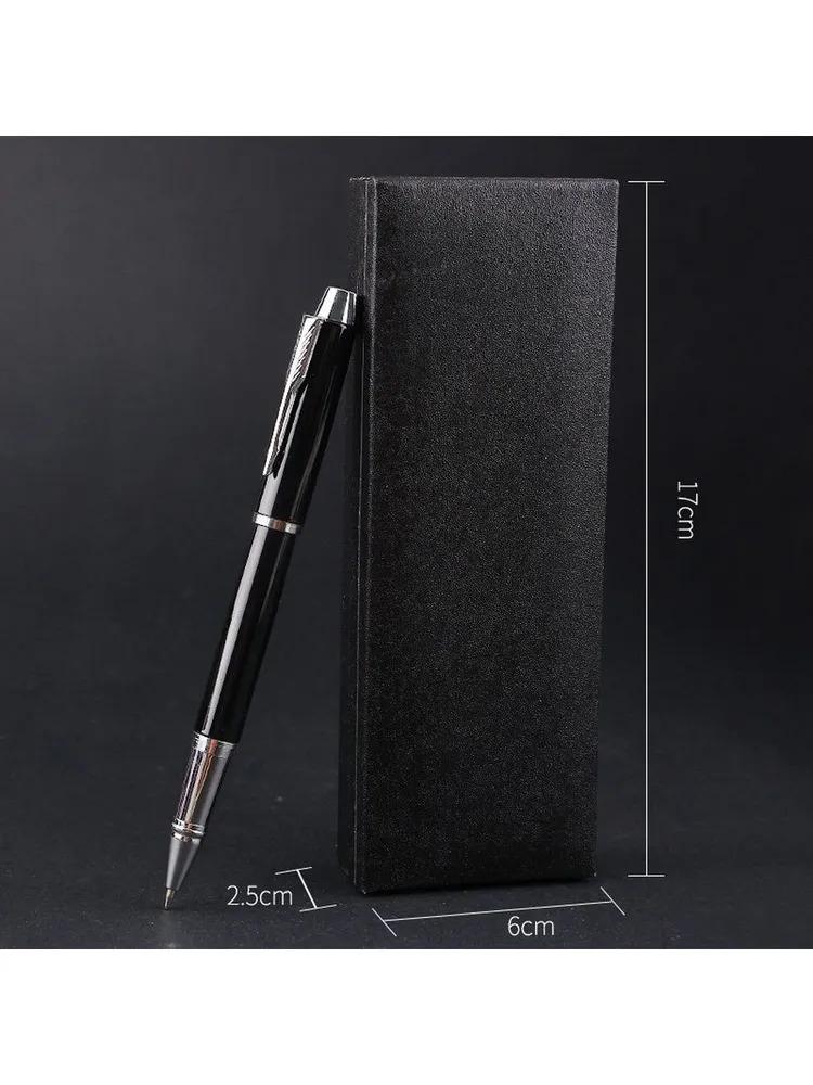 Xiaomi Brush, line thickness: 0.38mm, color: white, 1.