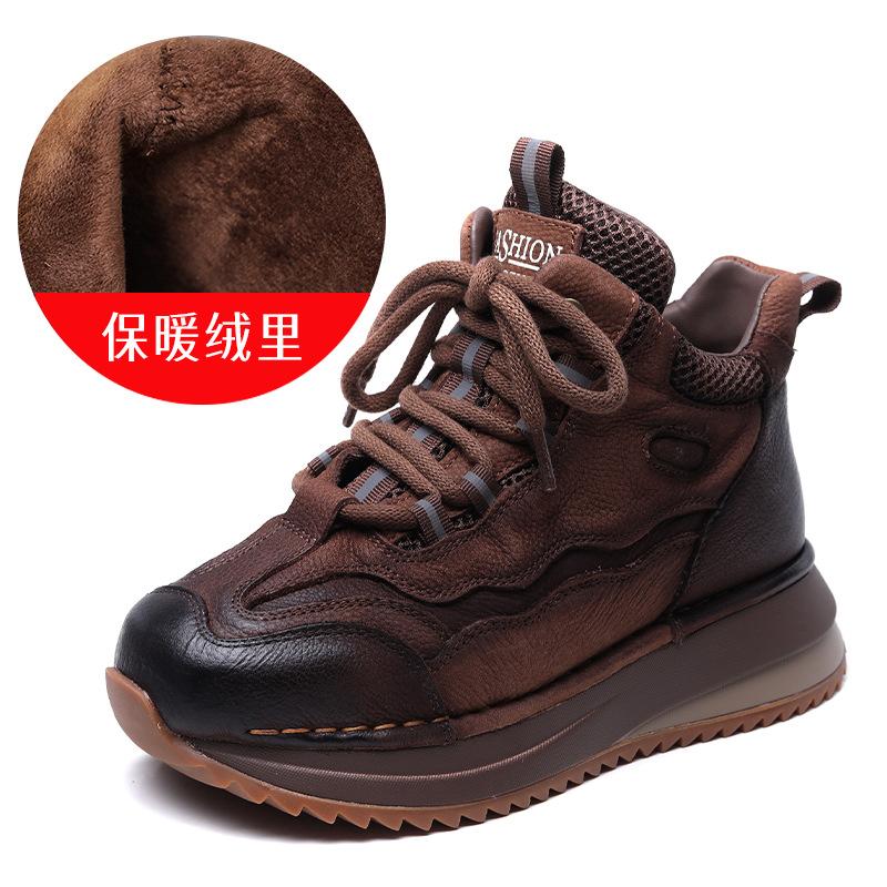 Women's Shoes 2026 Retro Casual Shoes Women's Autumn New Versatile Color Blocked High Top Shoes Short Boots
