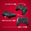Allone Alpha Wireless Controller for x 6 x Compatible with Switch Switch and Features Rapid Auto Easy to Switch/Switch 2, Black, 15.5 11.5 cm, 2,