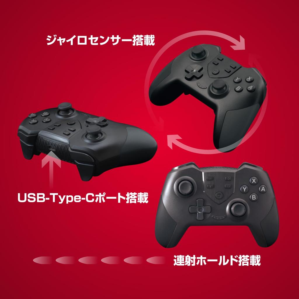 Allone Alpha Wireless Controller for x 6 x Compatible with Switch Switch and Features Rapid Auto Easy to Switch/Switch 2, Black, 15.5 11.5 cm, 2,