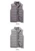 Unisex Lightweight Stand-Up Collar Winter Sport Vest