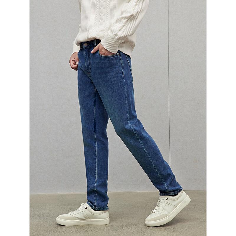 GXG Men's Winter Tapered Trousers