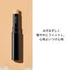 Shiseido Synchro Skin Radiant Lifting Concealer 201 Light 2.7g