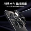 Applicable Huawei mate70pro mobile phone case matte lens all-inclusive m60 anti-drop 50 Internet celebrities 40 simple men and women soft