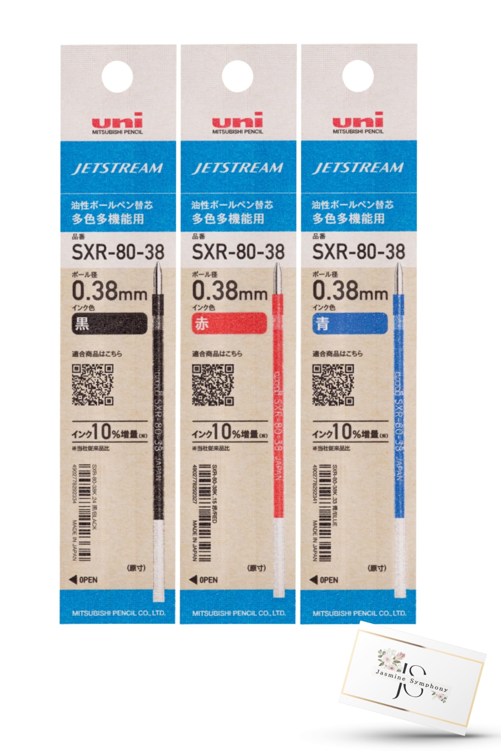 Mitsubishi Pencil Jetstream Ballpoint Pen Refill 3 Colors x 1 each x Red x Blue x for pens uni MITSUBISHI Pencil JETSTREAM sxr 8038K Assorted