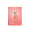 Red Propolis Ampoule Mask 1 Sheet