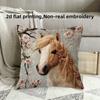 Cute Animals Print Pillowcase: 2D Flat Printing, Non-real Embroidery, Night Sofa  Night Sofa Cushion