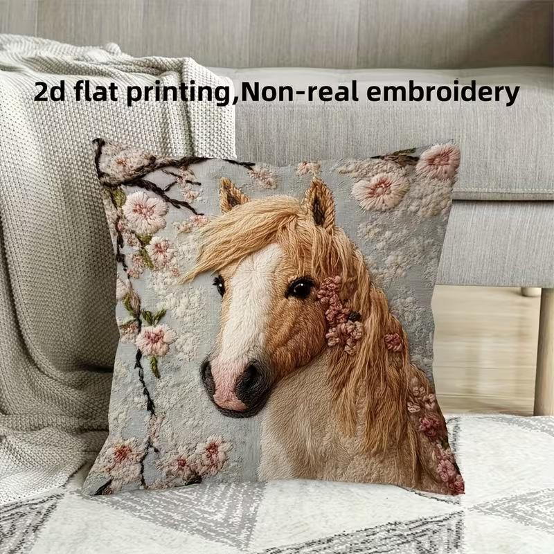 Cute Animals Print Pillowcase: 2D Flat Printing, Non-real Embroidery, Night Sofa  Night Sofa Cushion