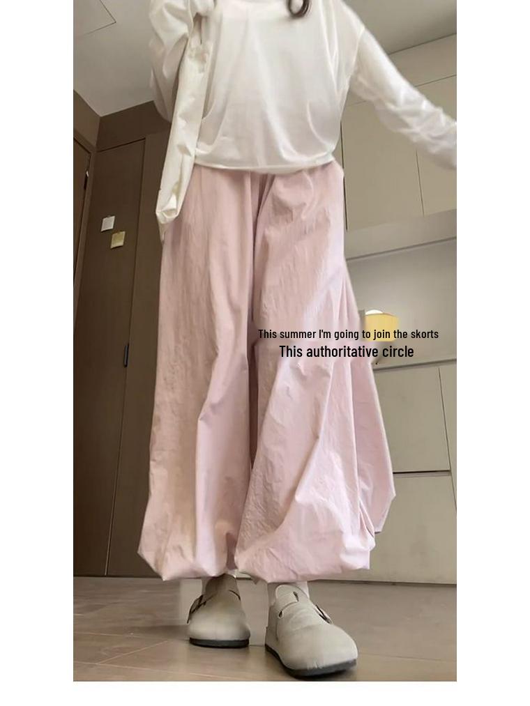 Women's Slimming Wide-Leg Bud Pants - Summer 2026, Yellow, College Style, Loose Straight-Leg, Drapey