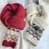 Autumn and Winter Korean Fair Island Red Christmas Scarf Women's Cashmere Blend Thickened Student Warm Neck Scarf Tide