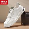 Warrior Men's Slip-On Casual Running Shoes