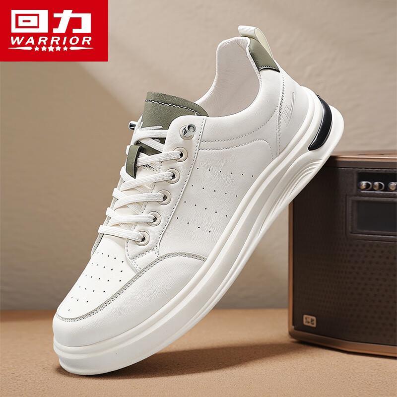Warrior Men's Slip-On Casual Running Shoes