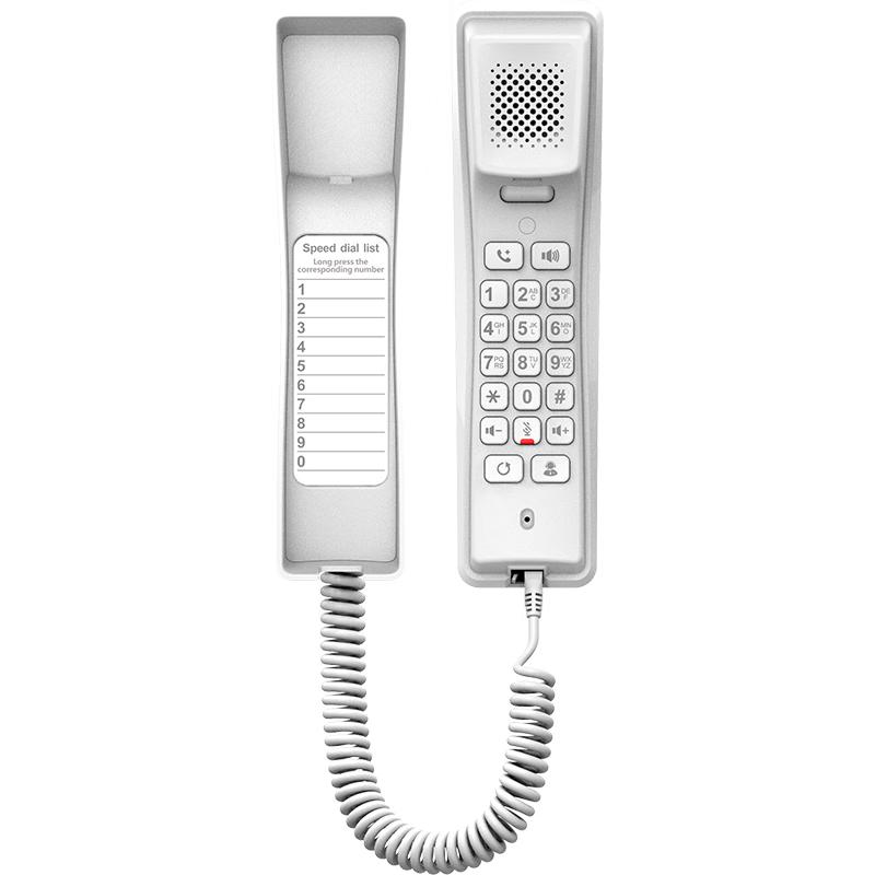 

Fanvil H-Series IP Telephones for Hotels & Businesses (CN version)