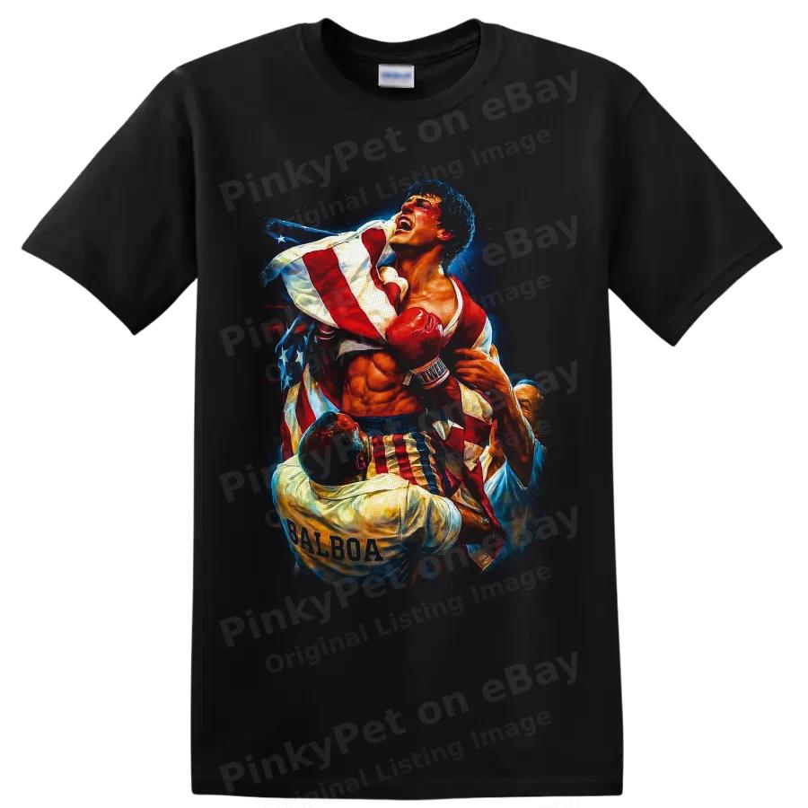Rocky Balboa T Shirt Patriotic Boxer American Flag Movie Graphic Tee Gift Art