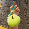 Plush Toys, Dopamine Apple Pendants, Keychains, Hanging Decorations, Desktop Ornaments, Christmas Eve Gifts