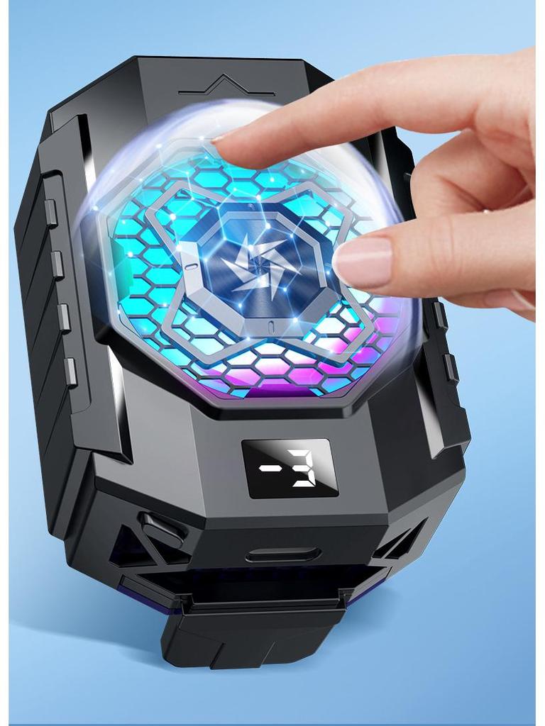 SL31 Mobile Phone Cooler with Semiconductor Radiator and Clip-On Fan