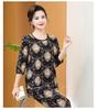 Stylish Summer Two-Piece Set: Loose-Fit Top & High-Waisted Wide-Leg Pants for Middle-Aged & Elderly Women