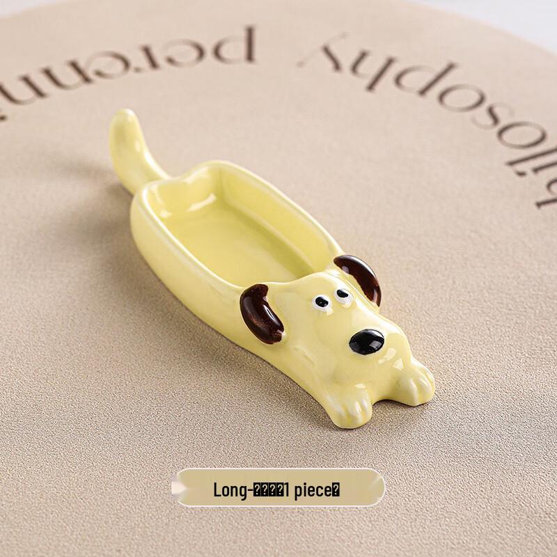 

LISM Cute Pet Ceramic Sauce Dish