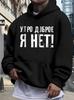 Hauts – Pulls et sweat-shirts