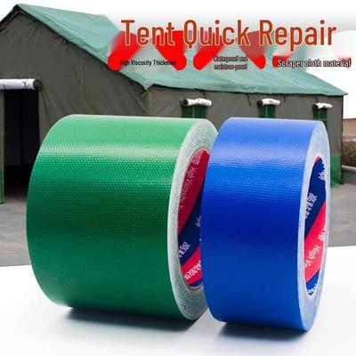 Waterproof Tarpaulin Repair Tape for Canvas and Rain Cloths - Free Shipping