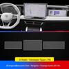 Applicable Lpro Navigation Screen Protector: Modified Car Interior Decoration Film