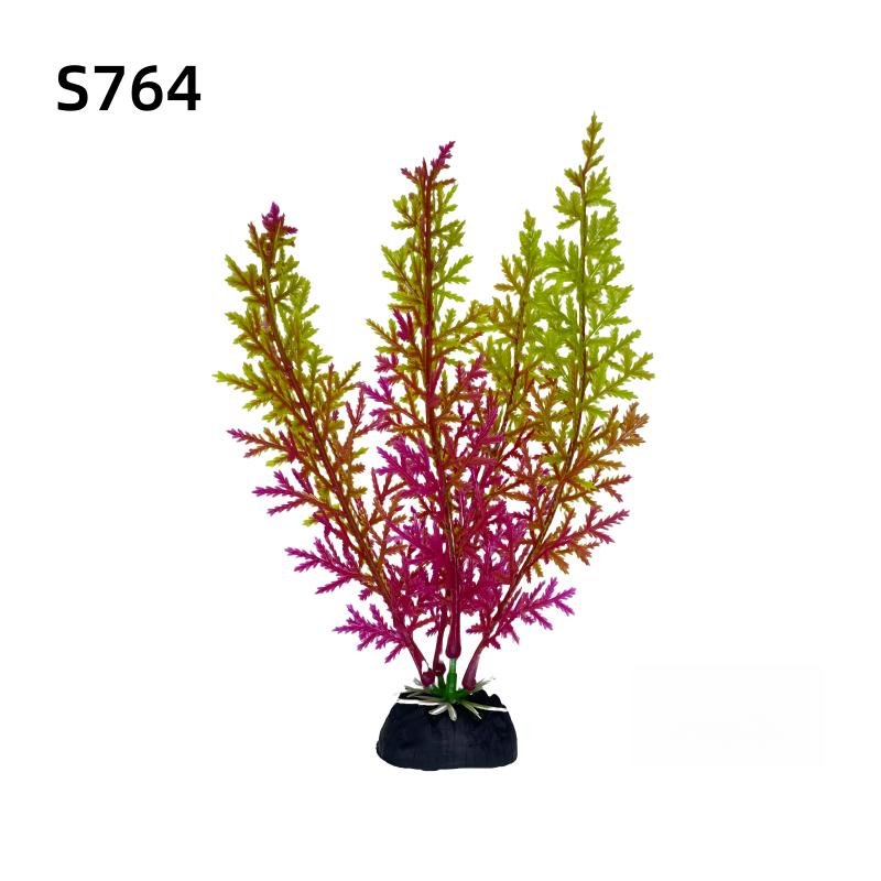 1pc Realistic Artificial Water Grass 18cm 7.08inch Aquarium Decor- Simulated Plant Decoration Ornament