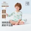 Yingshi Boys' Summer Modal Acetate Short-sleeved Home Clothing Set