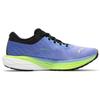 New PUMA Deviate Nitro 2 'Royal Sapphire' 376807-09