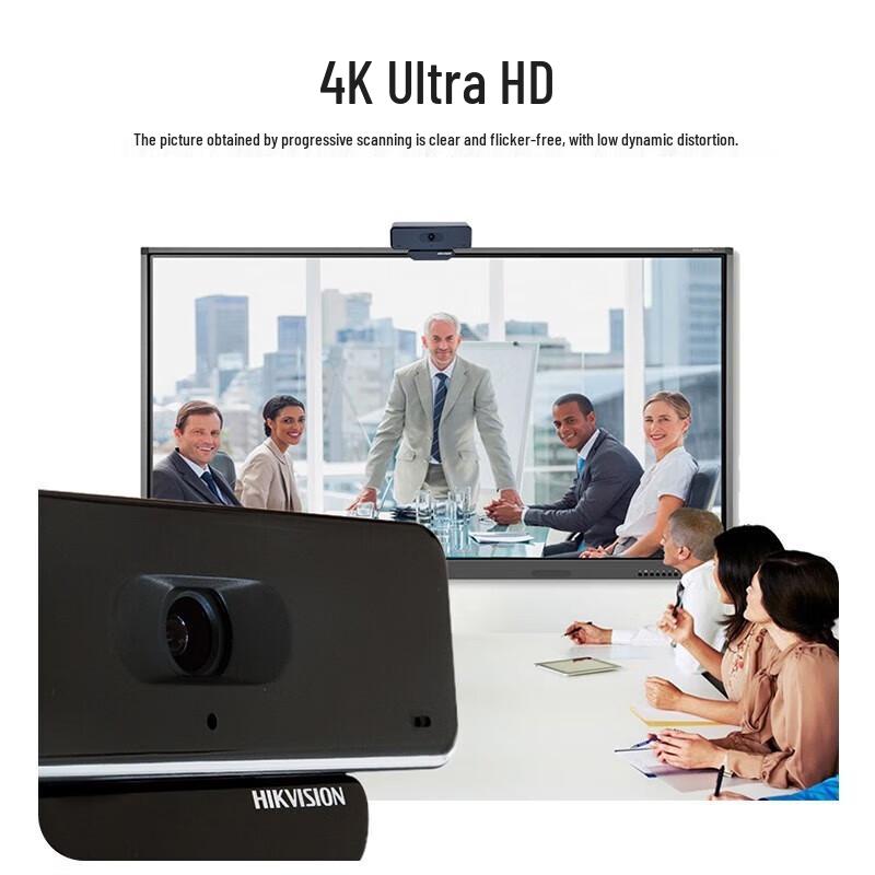 

Hikvision 4K USB Webcam with Microphone