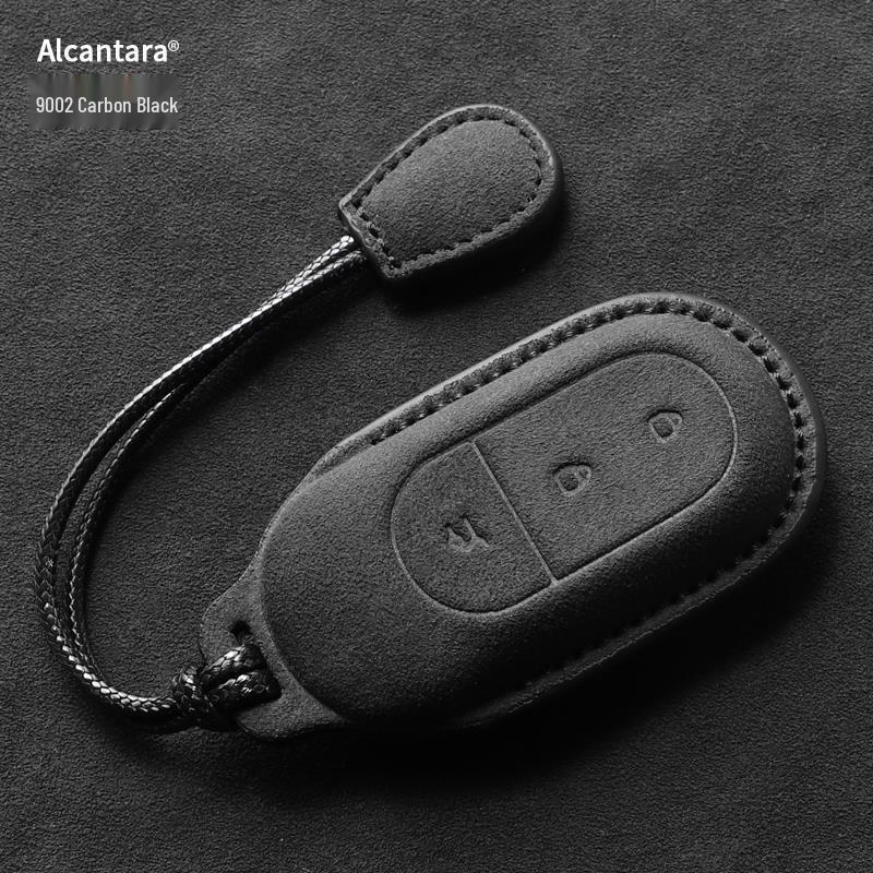 Leapmotor Key Case: Full Coverage Suede Key Bag for C11, C01, T03, S01 Models - Unisex 2023 Edition