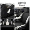 25 Styles Universal Lynk 08 Breathable Perforated Half-Wrap Car Seat Cover Cushion