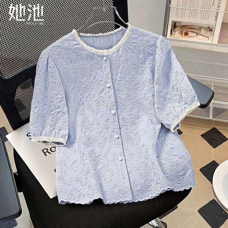 French Bubble Sleeve Round Neck Blouse S синий