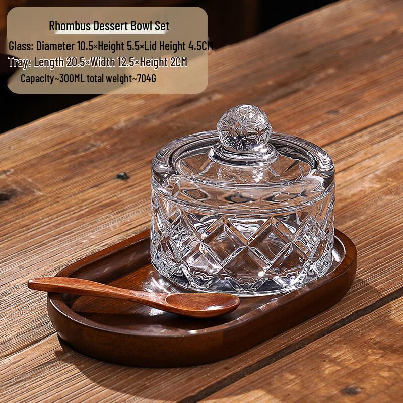 ME Light Luxury Glass Dessert Bowl Set with Spoon and Tray 1 Set