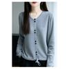 Women S Loose Long Sleeve Knit Cardigan Versatile Sweater Coat