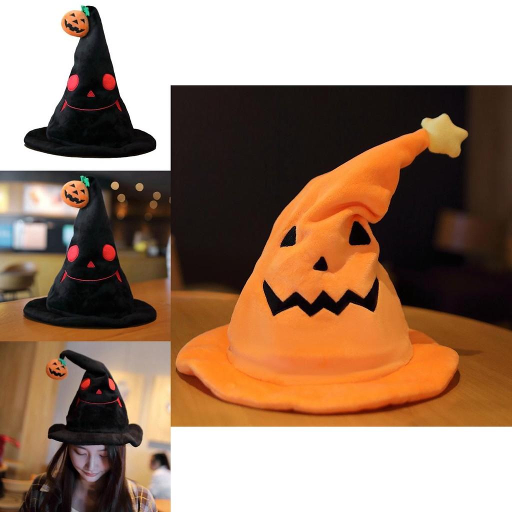 Halloween Electric Pumpkin Elf Hat Ghost Festival Party Costume Plush Toy Yellow 30*30*40cm Black 30*30*40cm