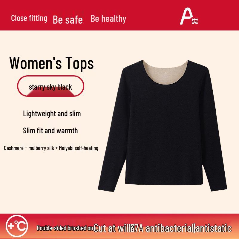 Unisex Silk Cashmere Thermal Underwear Set - Seamless Autumn Attire for Men and Women